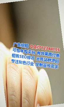 凌海卵子箱包门市部